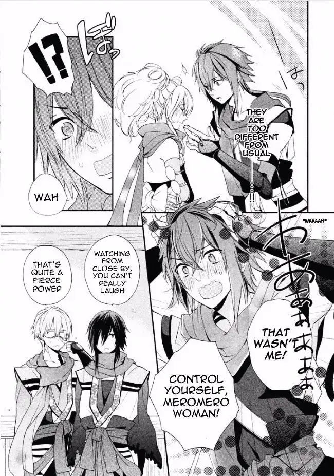 Shinobi, Koi Utsutsu Chapter 2 28